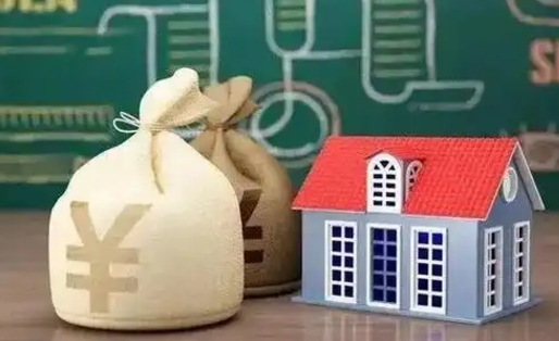 贵港离职后能立刻取公积金吗（离职可以立马提取公积金吗）